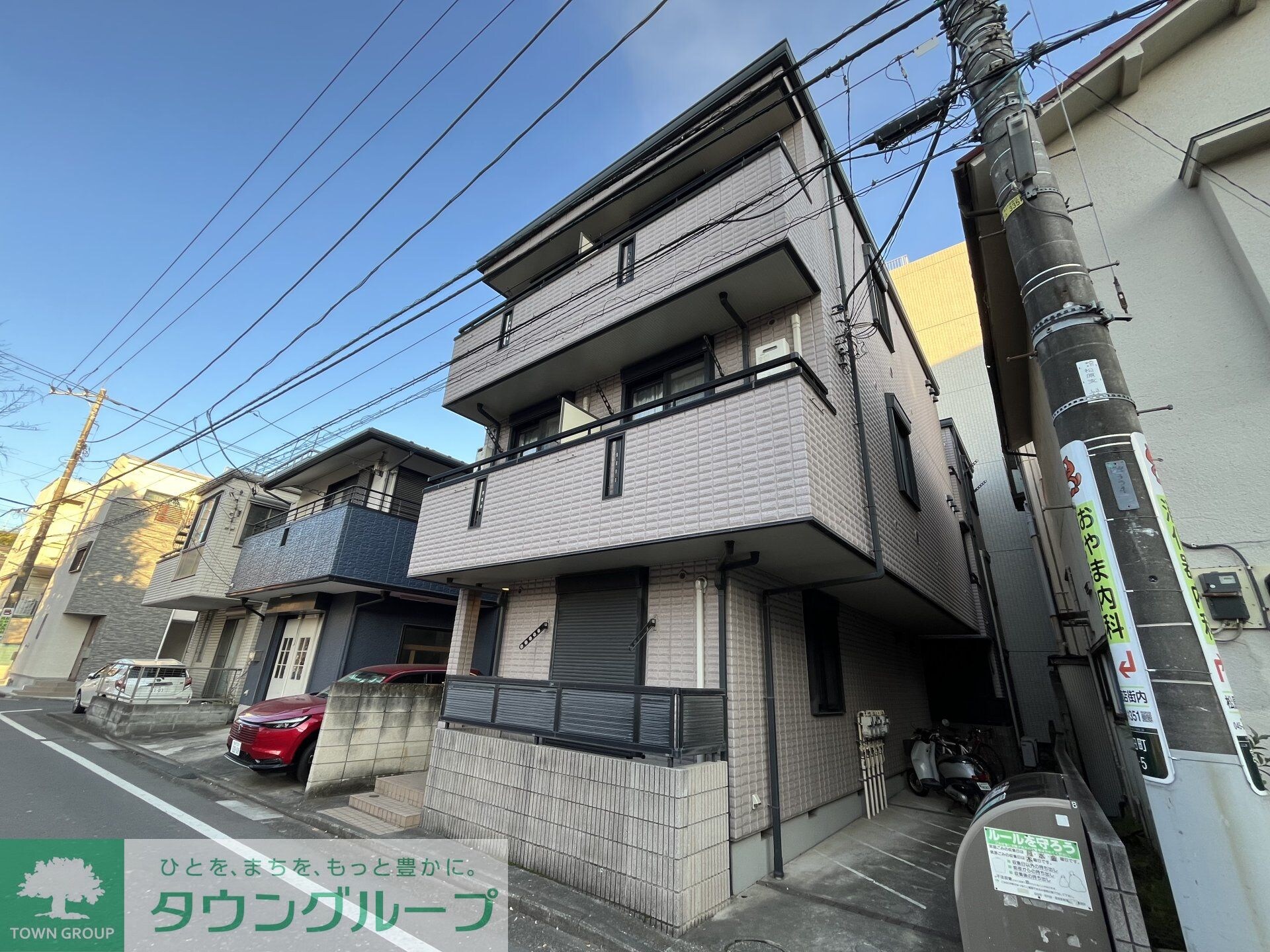 パークアヴェニューの物件内観写真