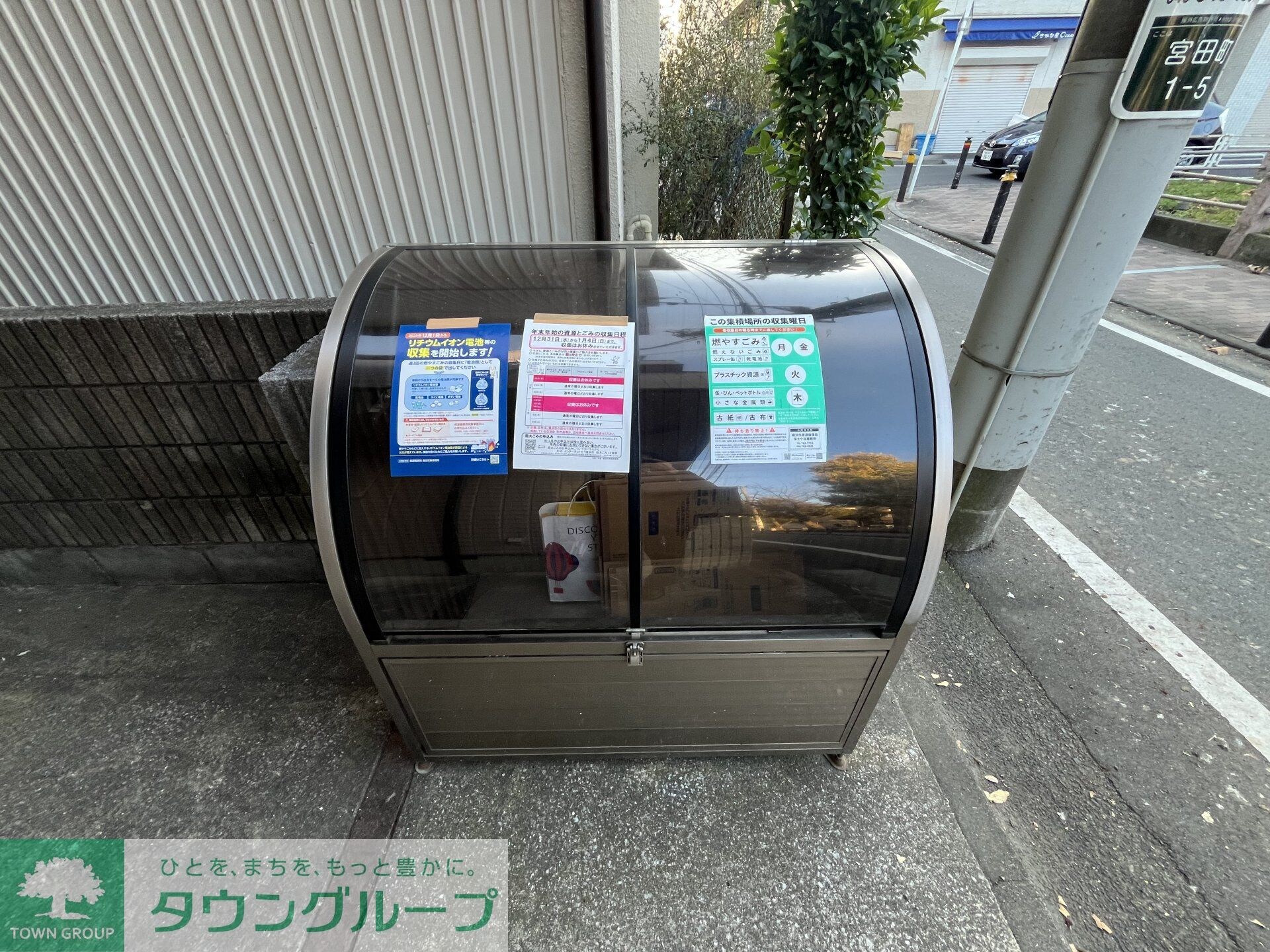 パークアヴェニューの物件内観写真