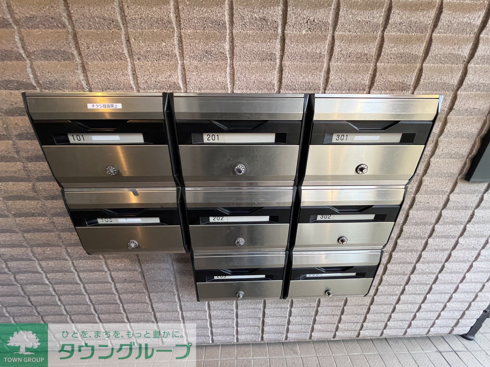 パークアヴェニューの物件内観写真