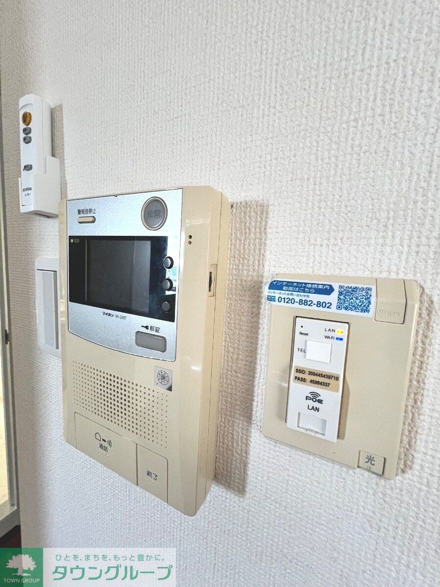 グリーンパーク横須賀中央の物件内観写真