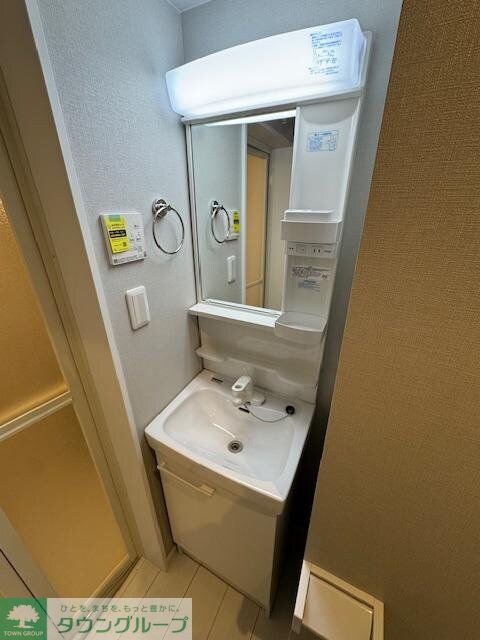 うみかぜハイツIIの物件内観写真