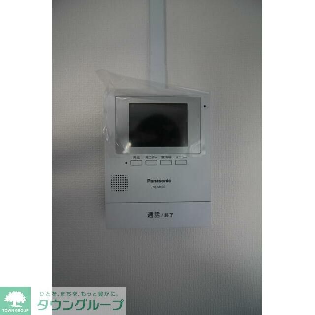 第1アオイハイツの物件内観写真