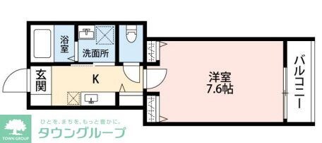 ルミエールいずみ中央の物件間取画像