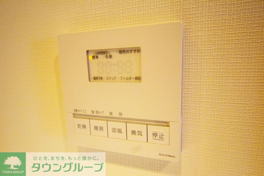 GRAN PASEO横濱関内PREMIUMの物件内観写真