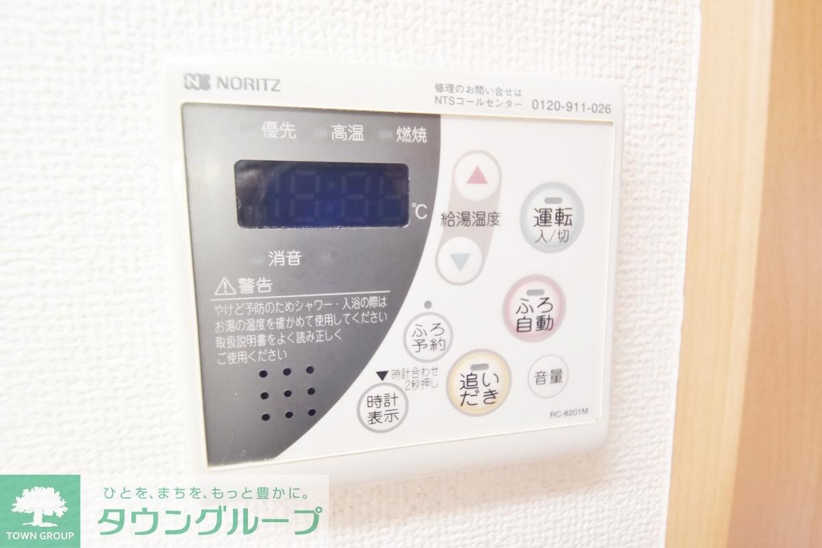 アルトベルク横浜の物件内観写真