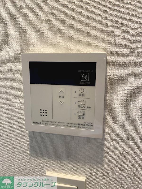 ガレリアレジデンス石川町の物件内観写真