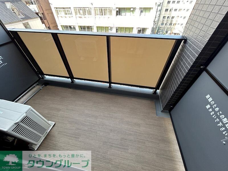 ガレリアレジデンス石川町の物件内観写真