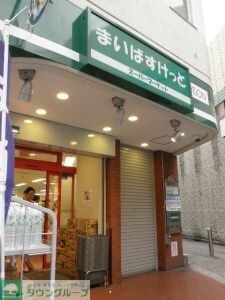 ガレリアレジデンス石川町の物件内観写真