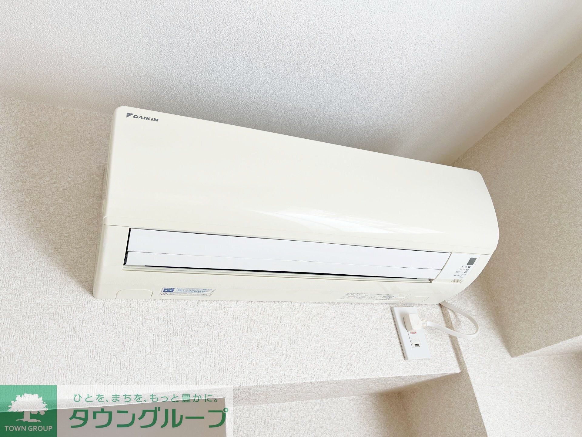 保土ヶ谷パインエステートの物件内観写真