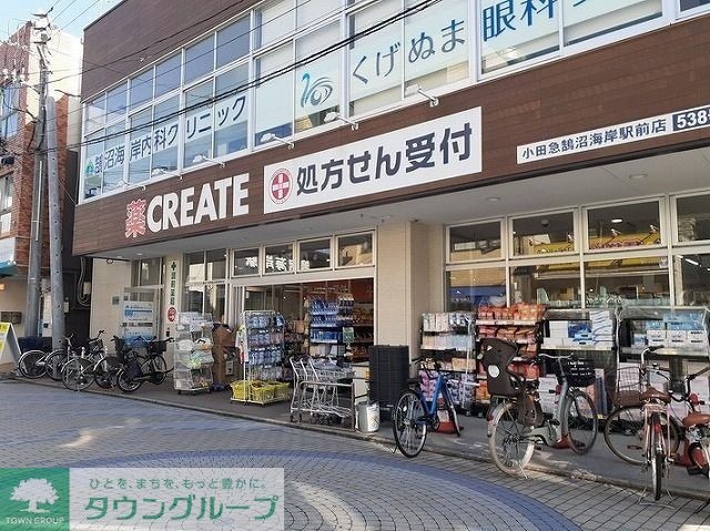 セスト湘南の物件内観写真