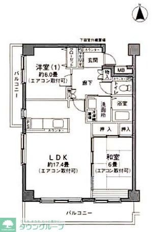 グランソラール丸の内の物件間取画像