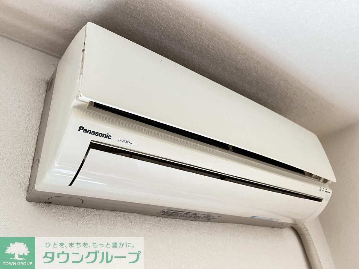 ガーデンテラス永田台の物件内観写真