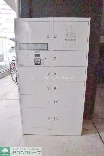 ドミトリーハウス茅ケ崎の物件内観写真