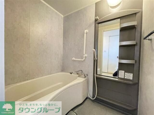 弘明寺パークハイツの物件内観写真