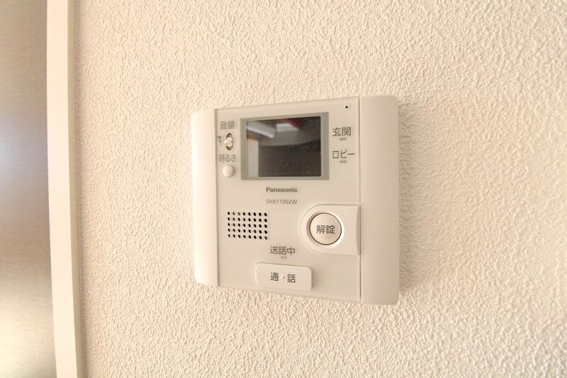 メゾン グリーンヒルの物件内観写真