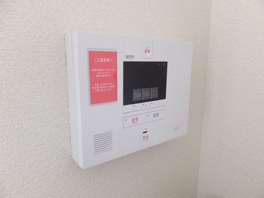 レオパレスYOSHIOKAの物件内観写真