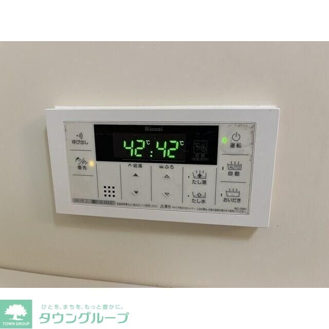 サンパーシモンの物件内観写真