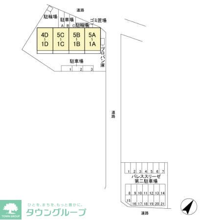 パレススリーゼの物件内観写真