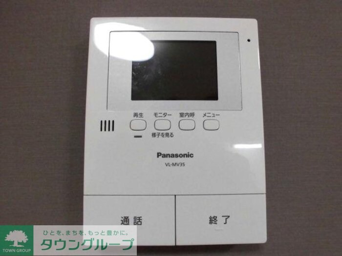 パレススリーゼの物件内観写真