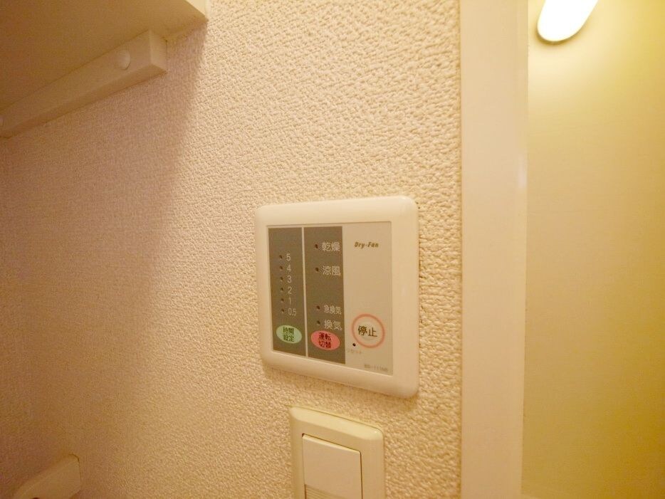 レオパレスPatioの物件内観写真