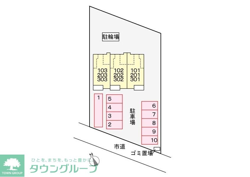 comfort Kの物件内観写真