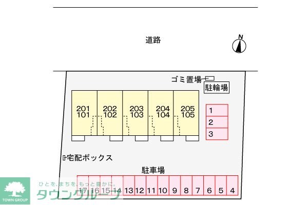 ブライトアンジュ・クロシェットの物件内観写真