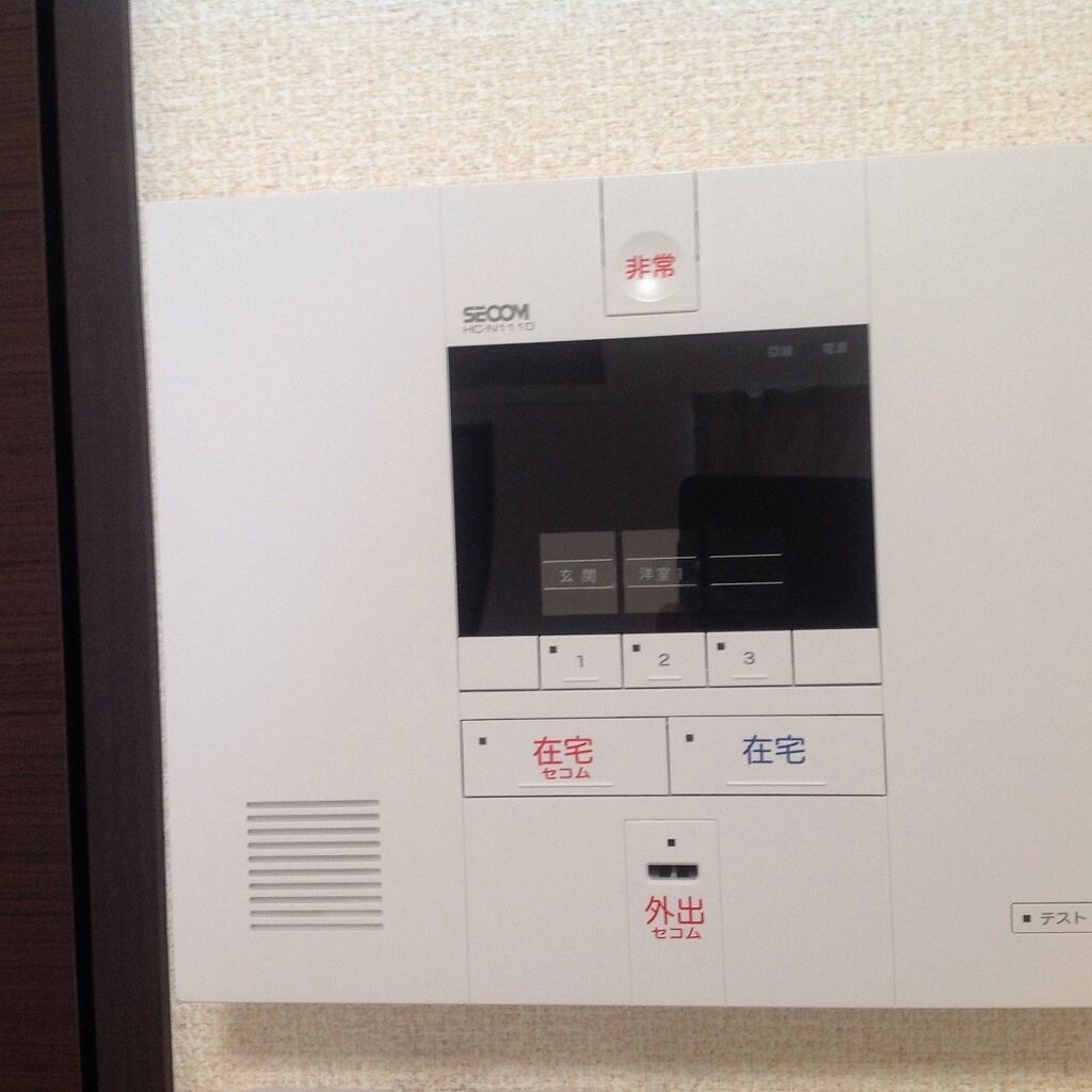 レオネクストオリーブハウスの物件内観写真