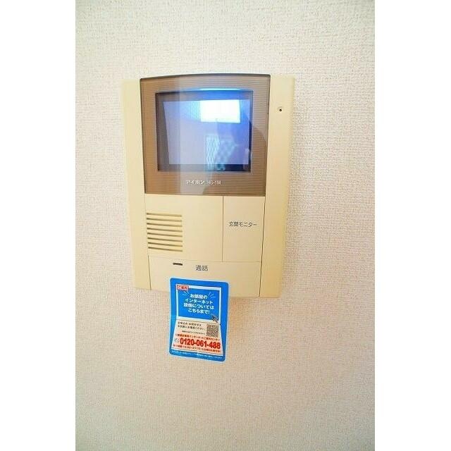 サン・ファーストAの物件内観写真