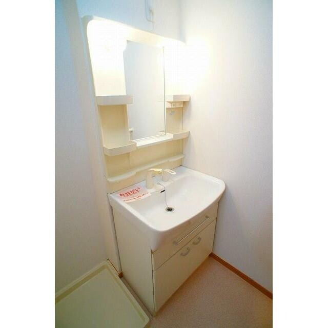 サン・ファーストAの物件内観写真