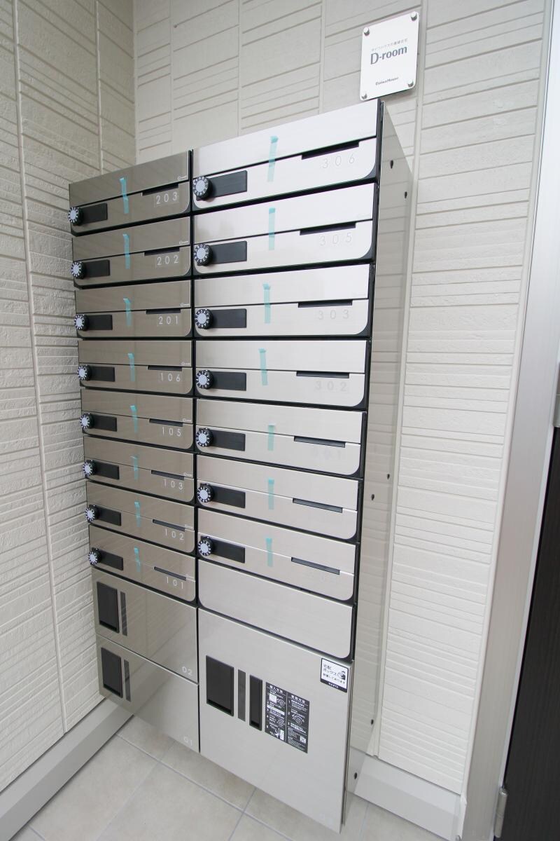 東松山エテルネルの物件内観写真