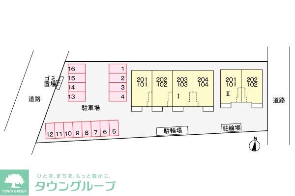 マ・シャンブル Iの物件内観写真