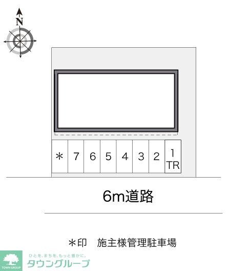 レオパレスドリームIIの物件内観写真