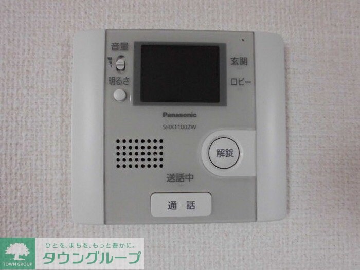 メゾンベールの物件内観写真