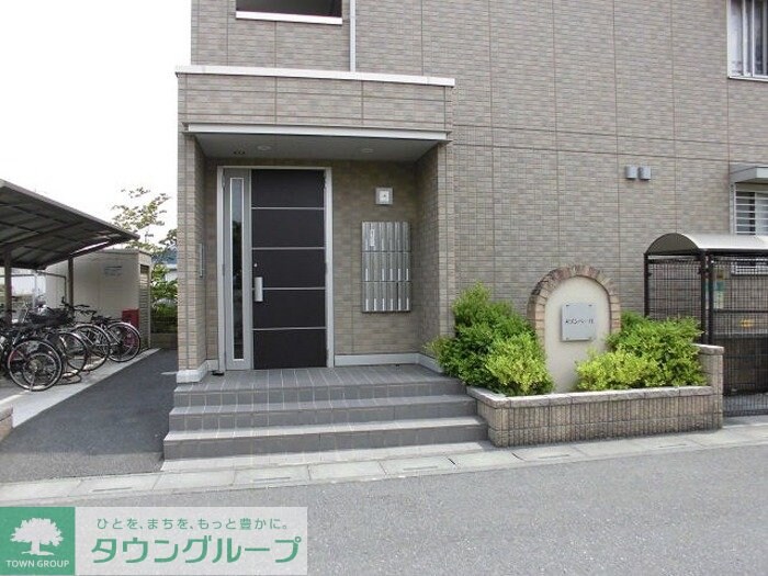 メゾンベールの物件内観写真