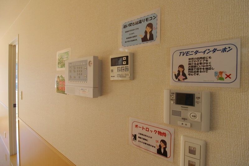 スカイコートの物件内観写真