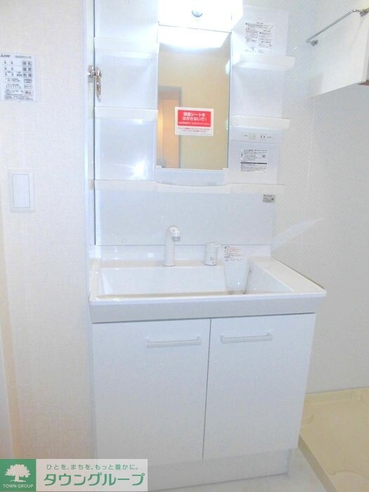 スリール ドゥの物件内観写真