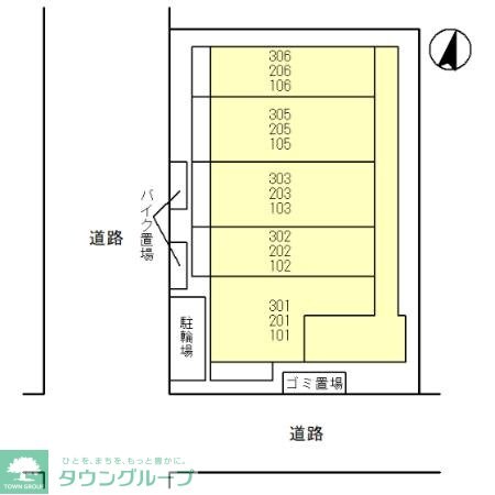 スリール ドゥの物件内観写真