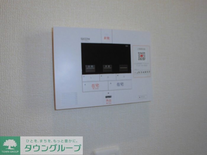 スリール ドゥの物件内観写真