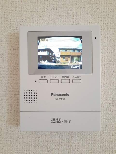 ニューシティー大沢IIIの物件内観写真