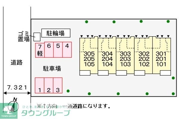ポスト・プリートの物件内観写真