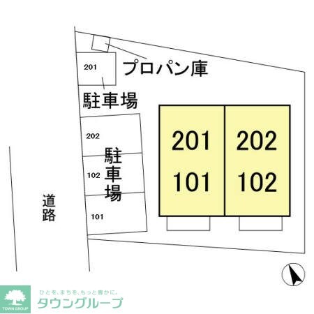 アンシャンテ東方の物件内観写真