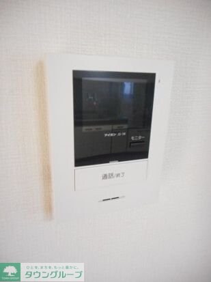 宮沢ハイツの物件内観写真