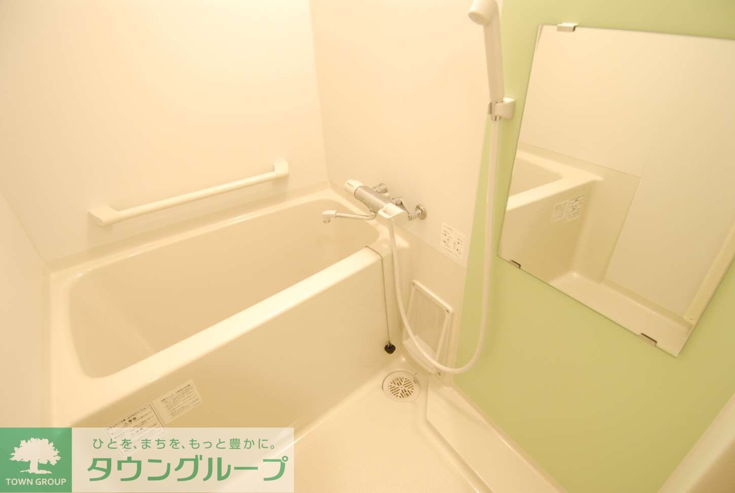 レオネクストビィグラッドIIIの物件内観写真