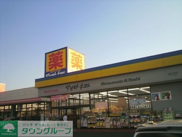 プルメリア ガーデンDの物件内観写真