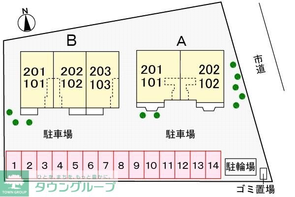 プリンスBの物件内観写真