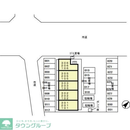 ルクソールの物件内観写真