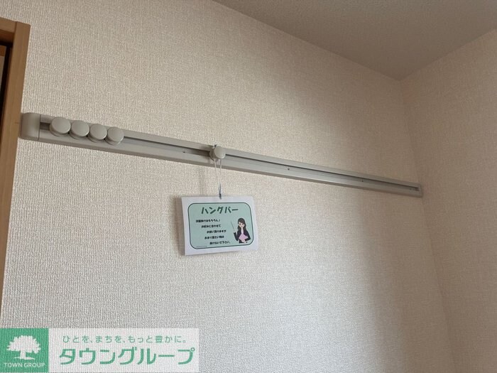 ルクソールの物件内観写真