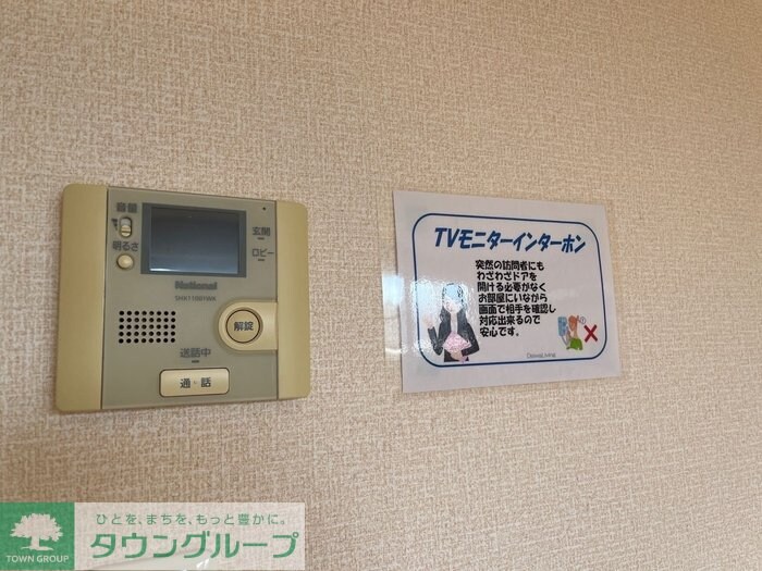 ルクソールの物件内観写真