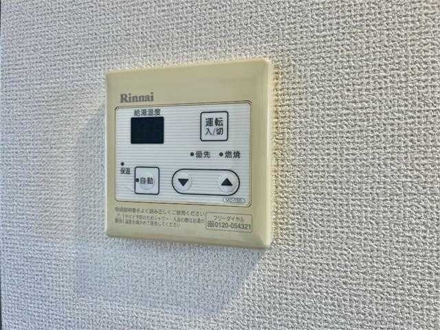 ステーションヒルズの物件内観写真