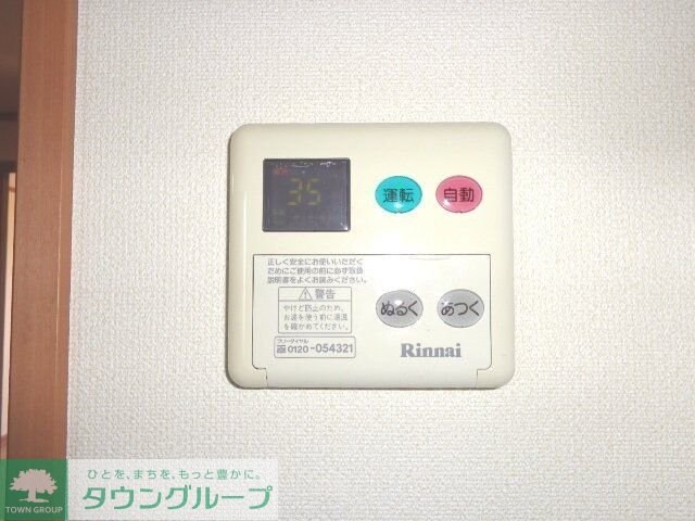 プラネットの物件内観写真